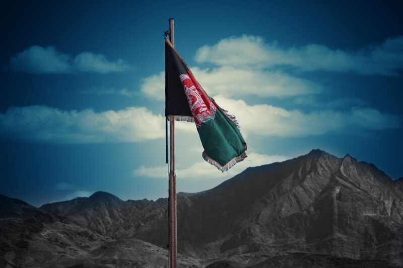 The flag of the Islamic Republic of Afghanistan